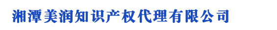 昭通商標(biāo)注冊_代理_申請